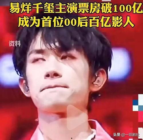 娱乐圈爆料明星新闻是谁,某明星被曝涉嫌出轨,恋情疑云重重 第2张 娱乐圈爆料明星新闻是谁,某明星被曝涉嫌出轨,恋情疑云重重 第2张