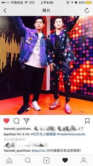 蜡像师爆料视频下载免费,蜡像师亲述幕后故事 第1张 蜡像师爆料视频下载免费,蜡像师亲述幕后故事 第1张