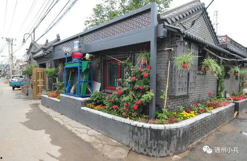 许镇幼儿园爆料视频最新,揭秘幼儿园真实状况 第1张 许镇幼儿园爆料视频最新,揭秘幼儿园真实状况 第1张