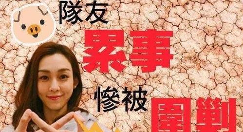 吃瓜娱乐圈猛料文字,吃瓜群众围观幕后真相 第1张 吃瓜娱乐圈猛料文字,吃瓜群众围观幕后真相 第1张